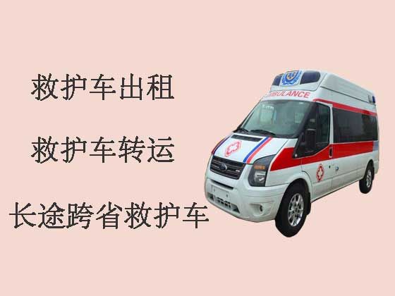 襄阳救护车出租|病人转运救护车